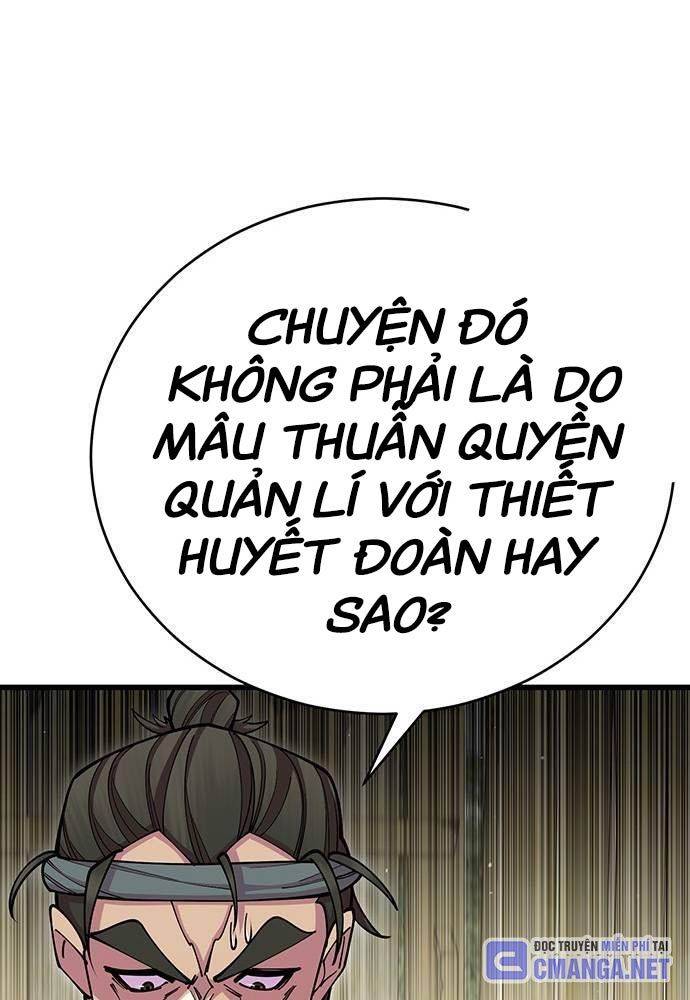 Thiên Hạ Đệ Nhất Đại Sư Huynh Chapter 95 - Trang 113