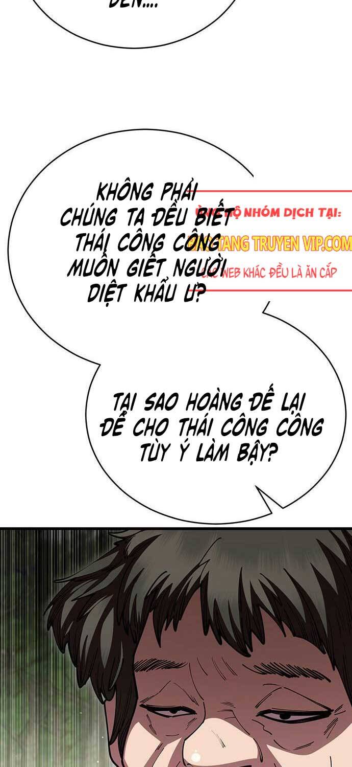 Thiên Hạ Đệ Nhất Đại Sư Huynh Chapter 101 - Trang 5