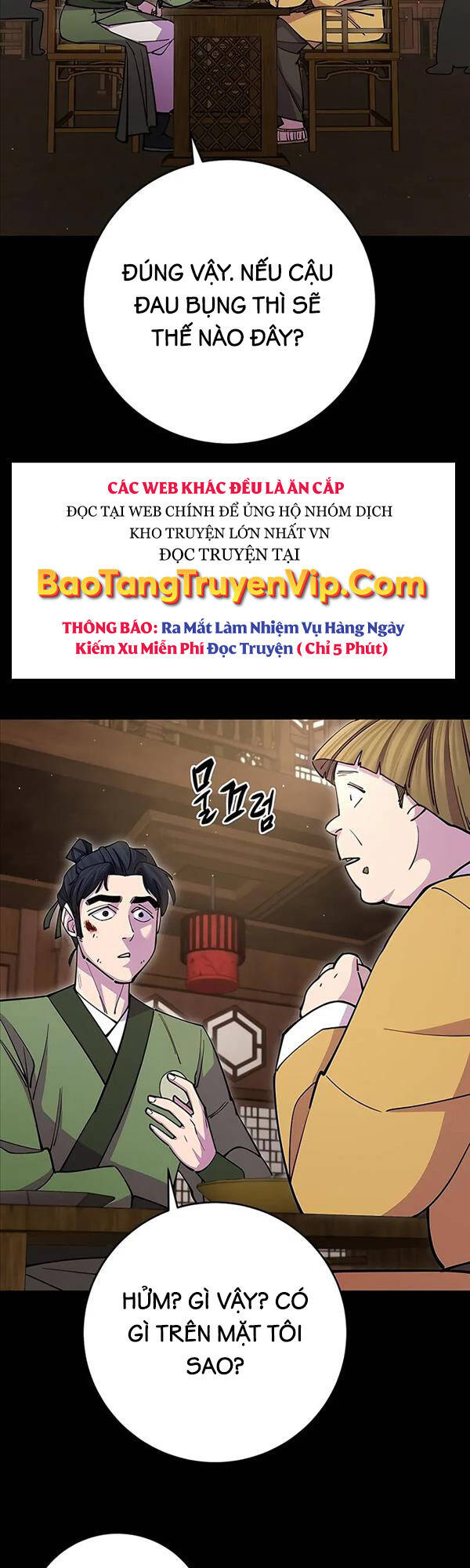 Thiên Hạ Đệ Nhất Đại Sư Huynh Chapter 24 - Trang 43