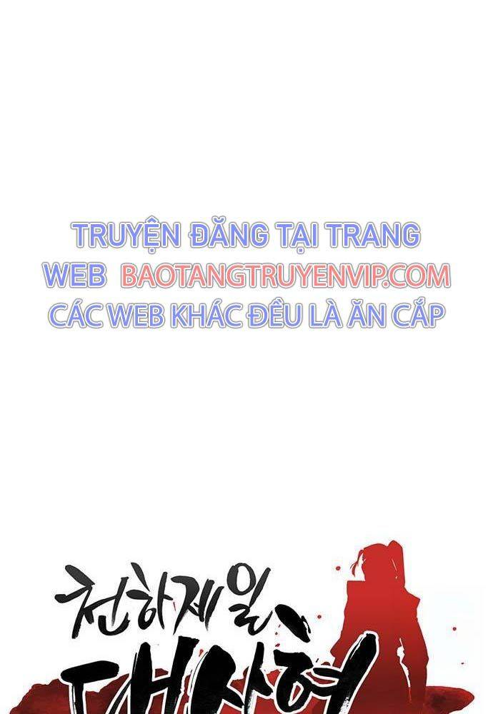 Thiên Hạ Đệ Nhất Đại Sư Huynh Chapter 95 - Trang 49