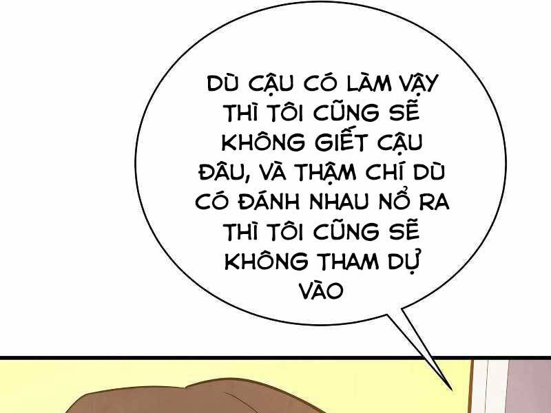 Con Trai Út Của Gia Đình Kiếm Thuật Danh Tiếng Chapter 35 - Trang 211