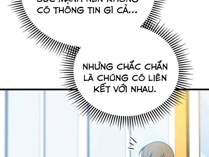 Con Trai Út Của Gia Đình Kiếm Thuật Danh Tiếng Chapter 28 - Trang 19