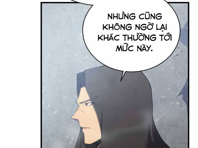 Con Trai Út Của Gia Đình Kiếm Thuật Danh Tiếng Chapter 32 - Trang 10