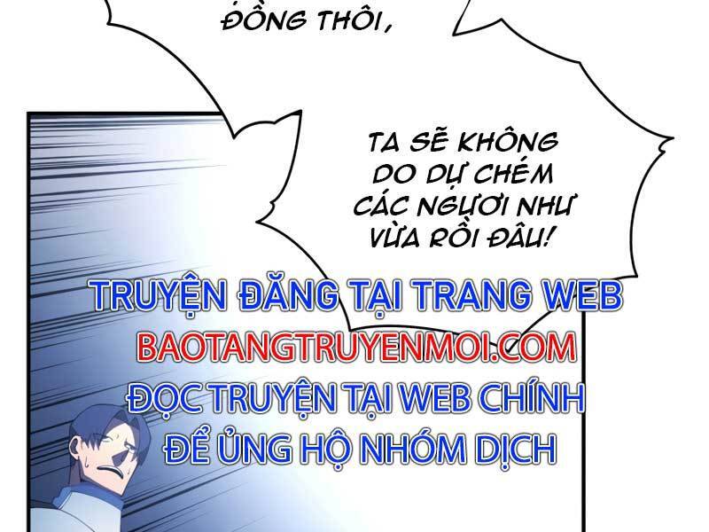 Con Trai Út Của Gia Đình Kiếm Thuật Danh Tiếng Chapter 20 - Trang 207