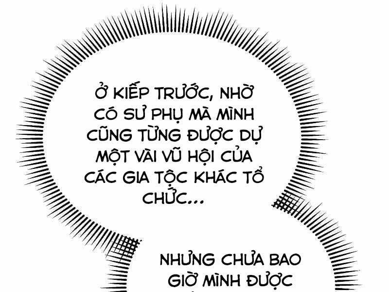 Con Trai Út Của Gia Đình Kiếm Thuật Danh Tiếng Chapter 32 - Trang 111