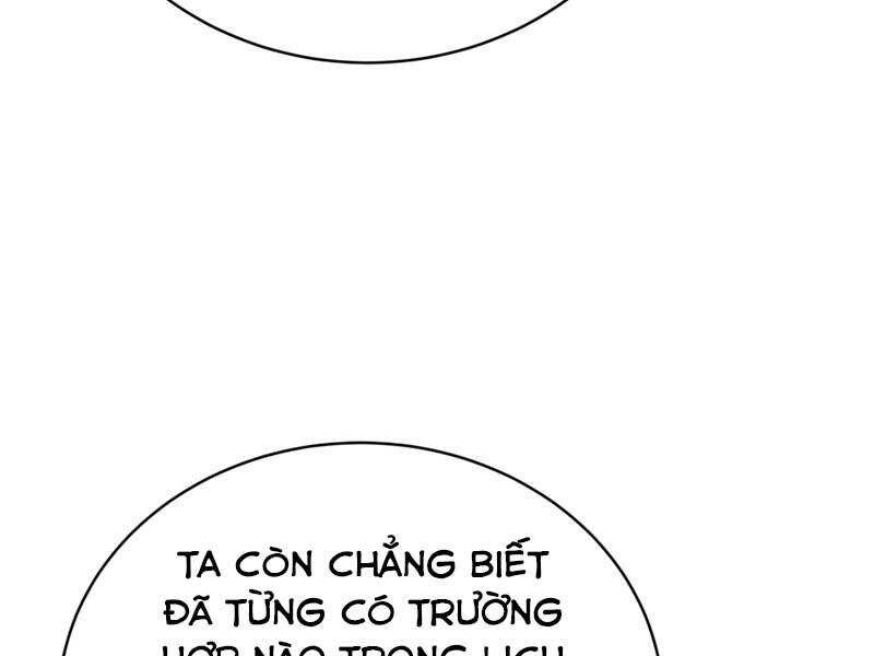 Con Trai Út Của Gia Đình Kiếm Thuật Danh Tiếng Chapter 31 - Trang 99