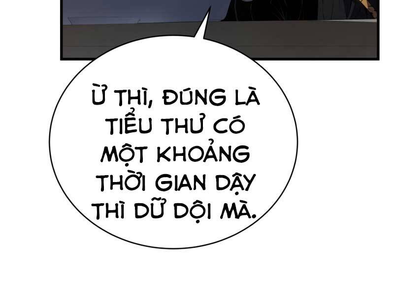 Con Trai Út Của Gia Đình Kiếm Thuật Danh Tiếng Chapter 31 - Trang 122