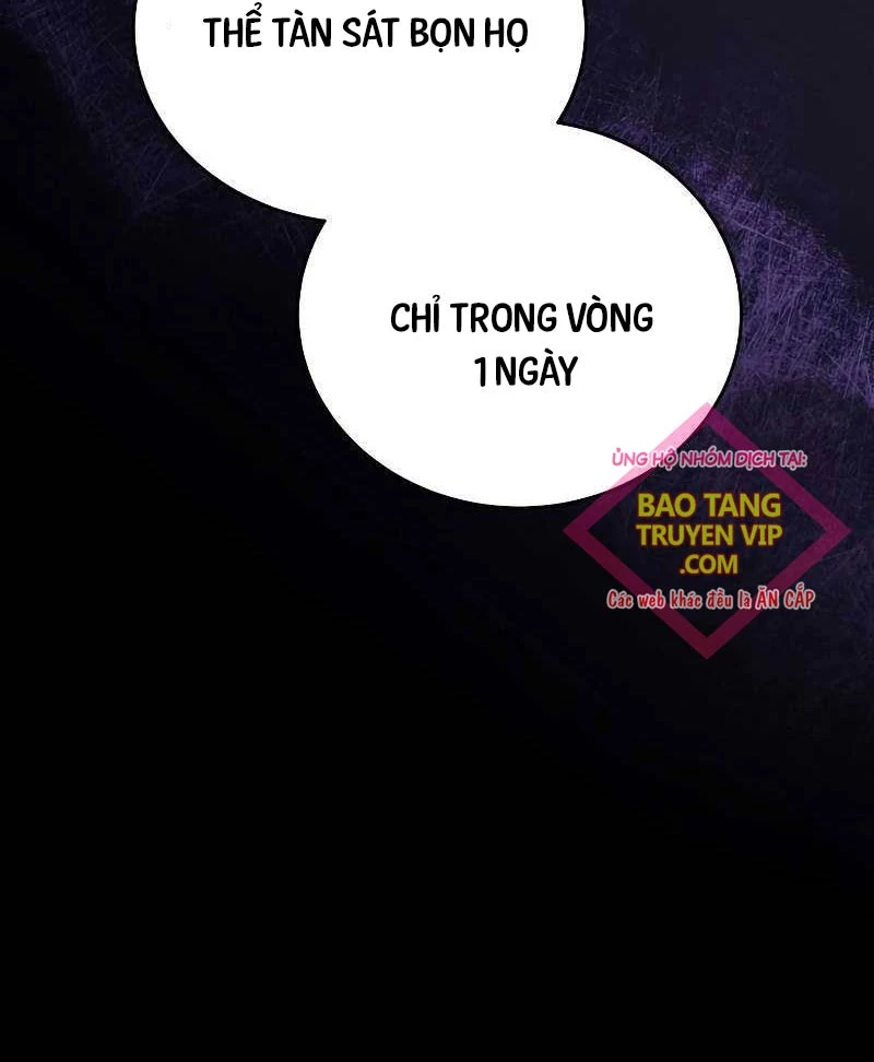 Con Trai Út Của Gia Đình Kiếm Thuật Danh Tiếng Chapter 122 - Trang 19