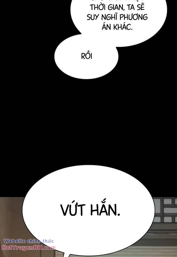 Quái Lực Loạn Thần Chapter 3 - Trang 21