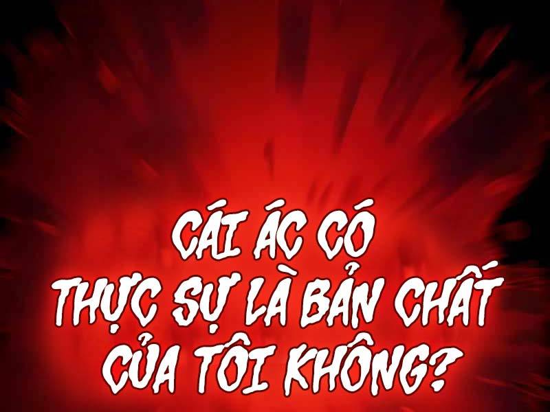 Quái Lực Loạn Thần Chapter 2 - Trang 60