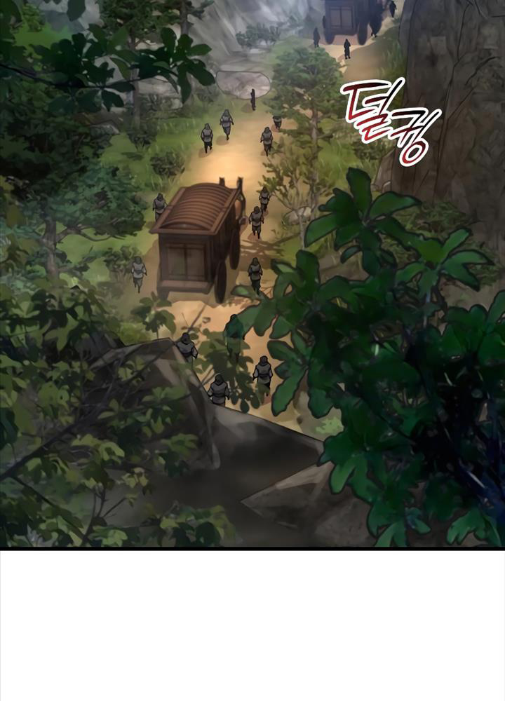 Quái Lực Loạn Thần Chapter 40 - Trang 60