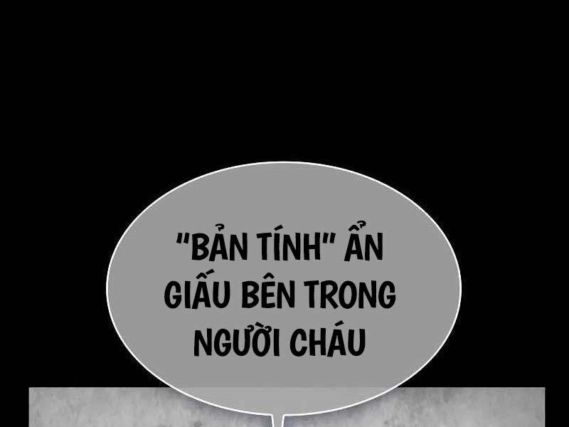 Quái Lực Loạn Thần Chapter 2 - Trang 29