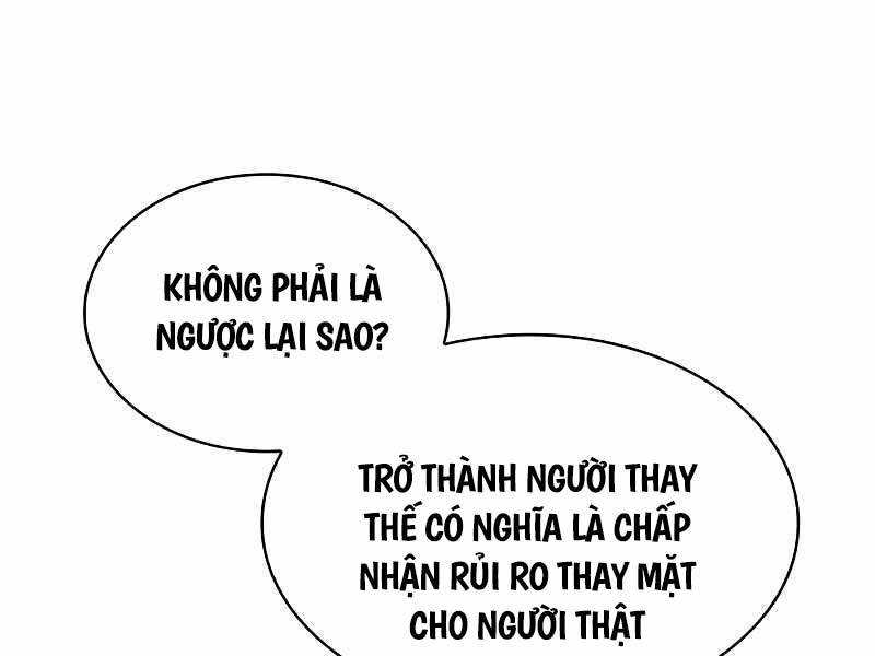 Quái Lực Loạn Thần Chapter 2 - Trang 198