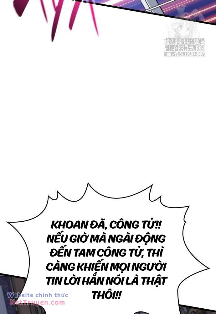 Quái Lực Loạn Thần Chapter 19 - Trang 19