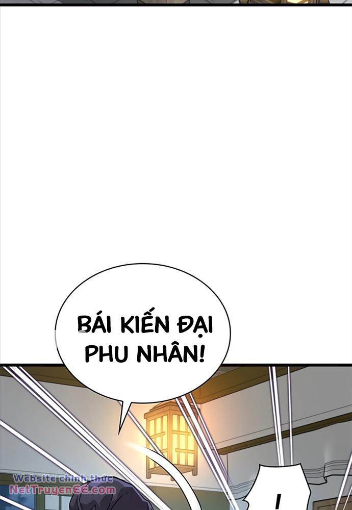 Quái Lực Loạn Thần Chapter 8 - Trang 2