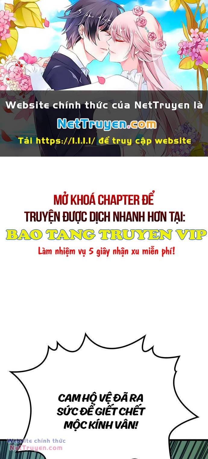 Quái Lực Loạn Thần Chapter 19 - Trang 0