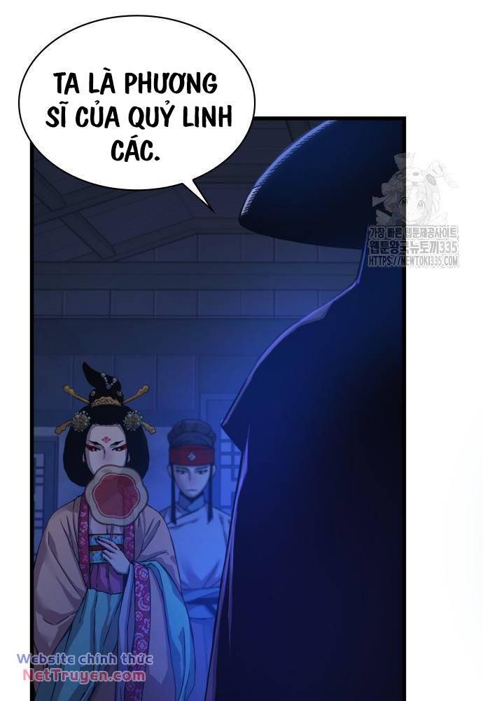 Quái Lực Loạn Thần Chapter 19 - Trang 118