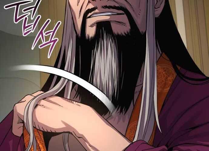 Quái Lực Loạn Thần Chapter 32 - Trang 187