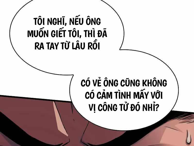 Quái Lực Loạn Thần Chapter 2 - Trang 210