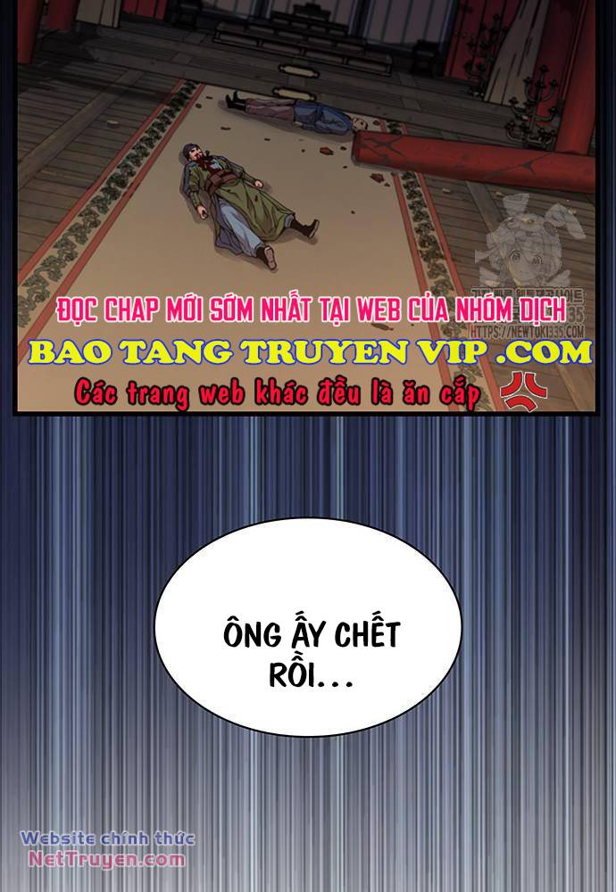 Quái Lực Loạn Thần Chapter 19 - Trang 14