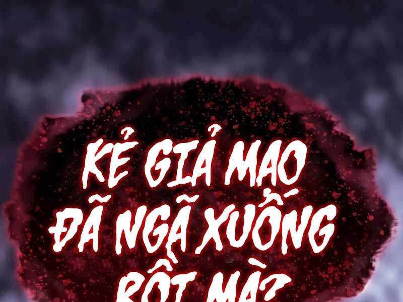 Quái Lực Loạn Thần Chapter 2 - Trang 182