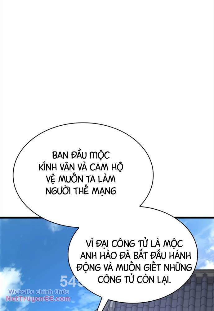 Quái Lực Loạn Thần Chapter 4 - Trang 2