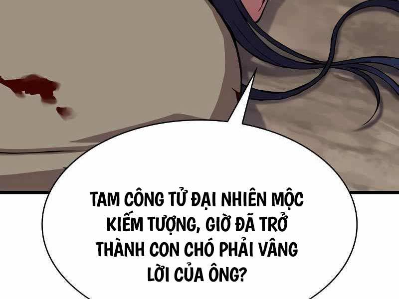 Quái Lực Loạn Thần Chapter 2 - Trang 239