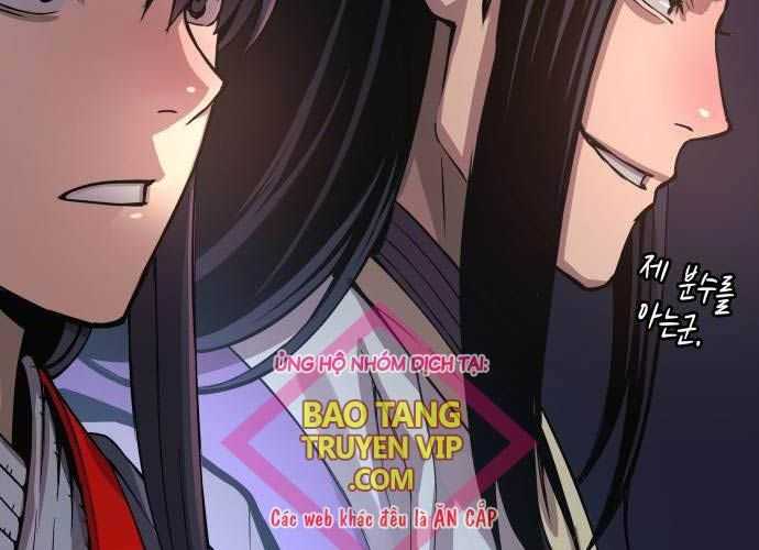 Quái Lực Loạn Thần Chapter 32 - Trang 164