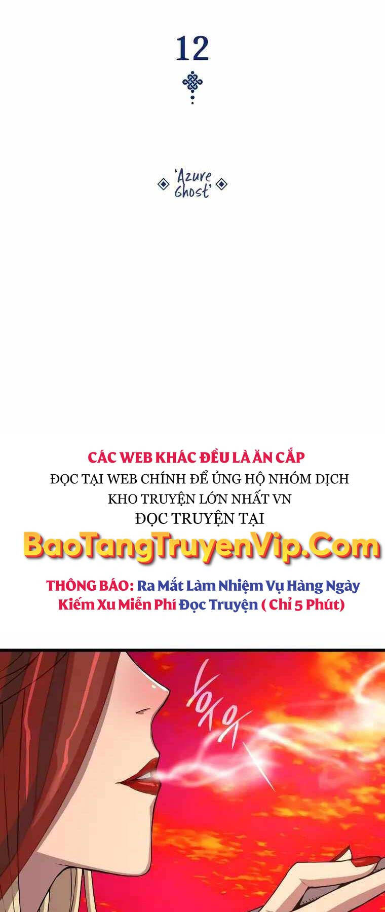 Quái Lực Loạn Thần Chapter 12 - Trang 16