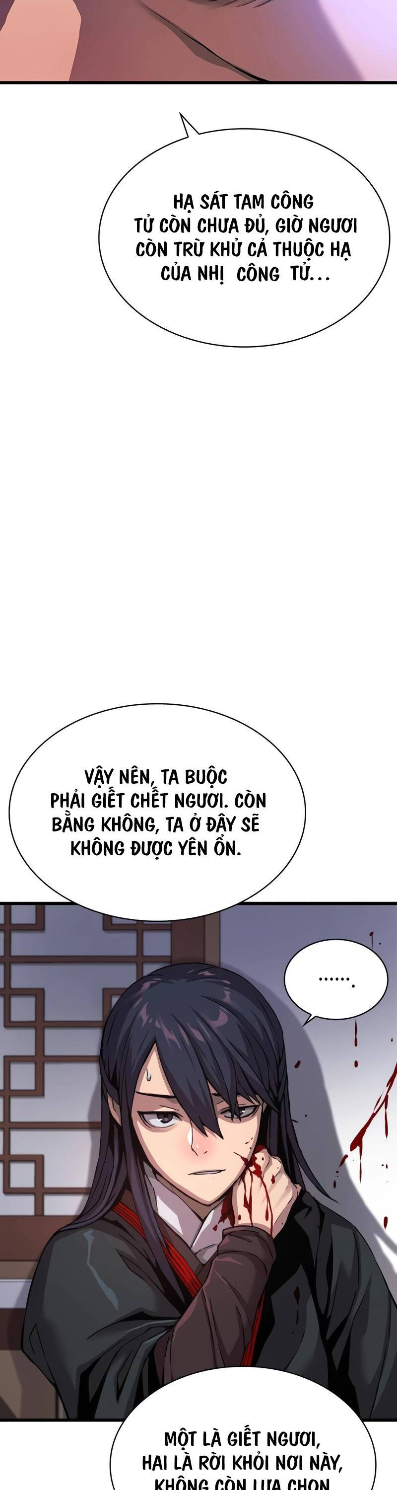 Quái Lực Loạn Thần Chapter 17 - Trang 27