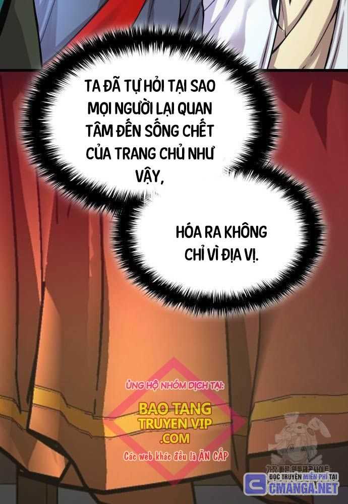 Quái Lực Loạn Thần Chapter 32 - Trang 21