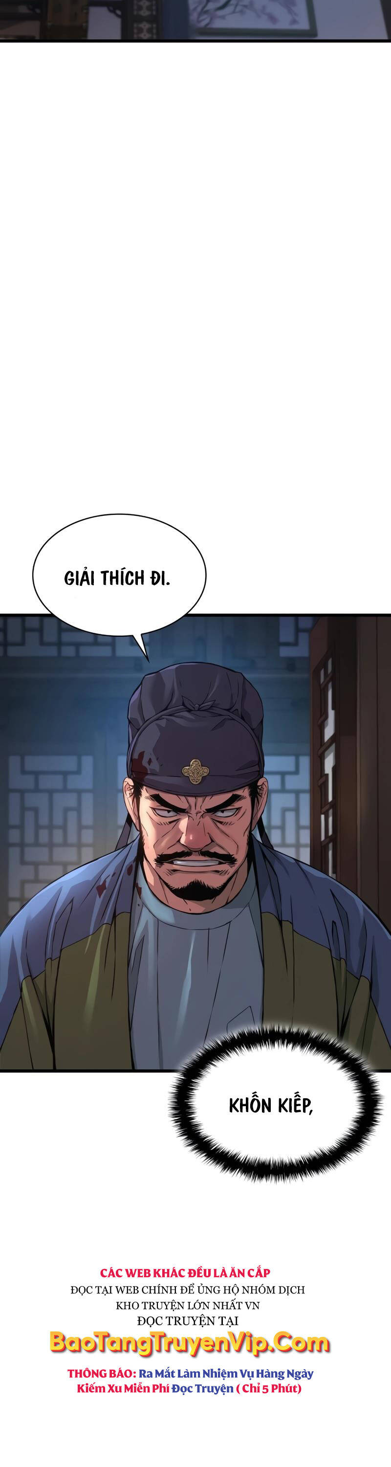 Quái Lực Loạn Thần Chapter 17 - Trang 3