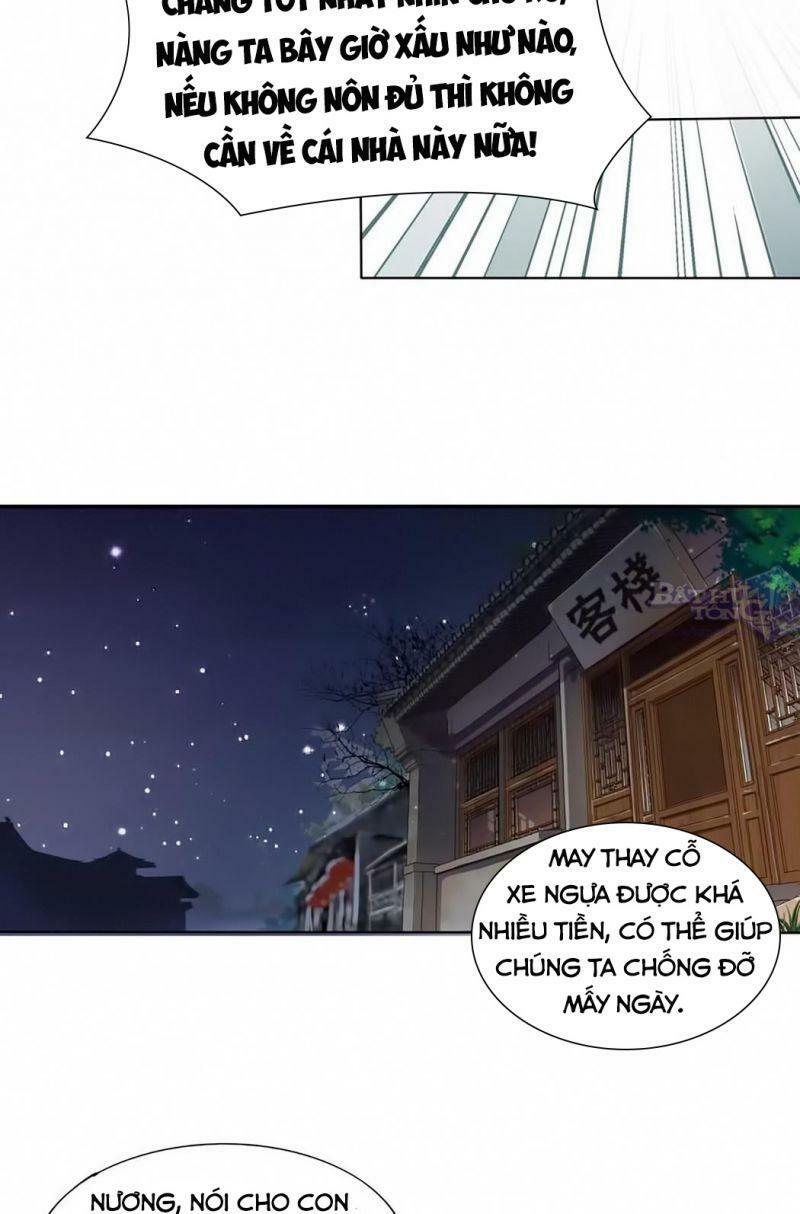 Vạn Cổ Đệ Nhất Thần Chapter 16 - Trang 39