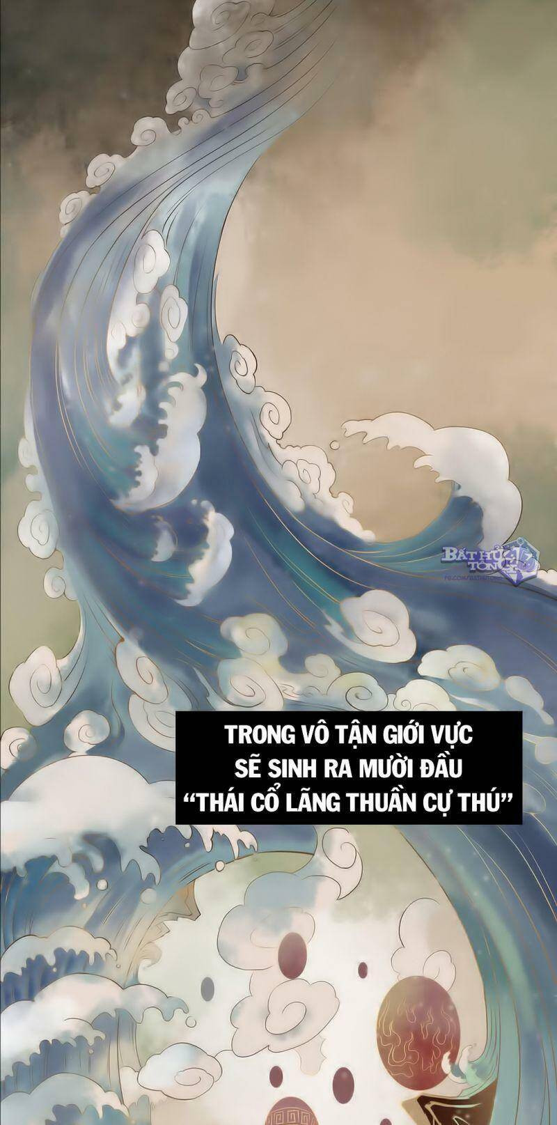 Vạn Cổ Đệ Nhất Thần Chapter 1.1 - Trang 1