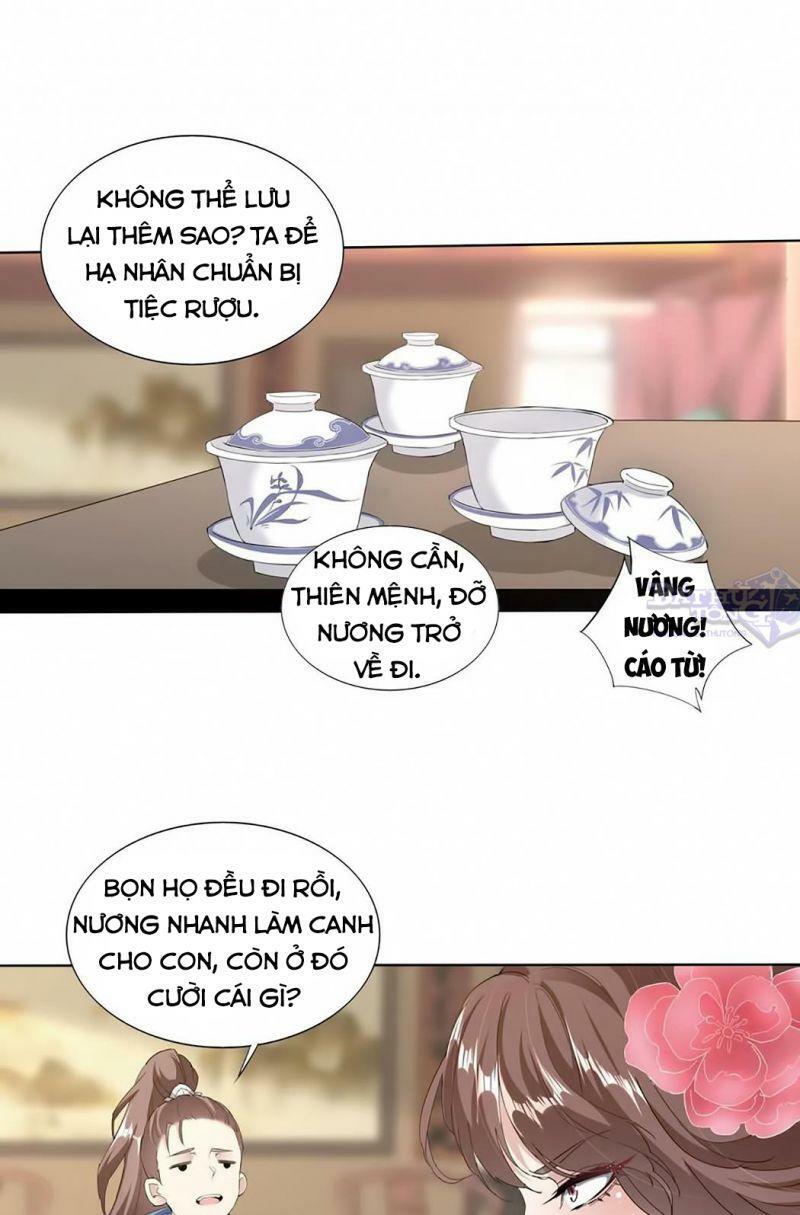 Vạn Cổ Đệ Nhất Thần Chapter 16 - Trang 31