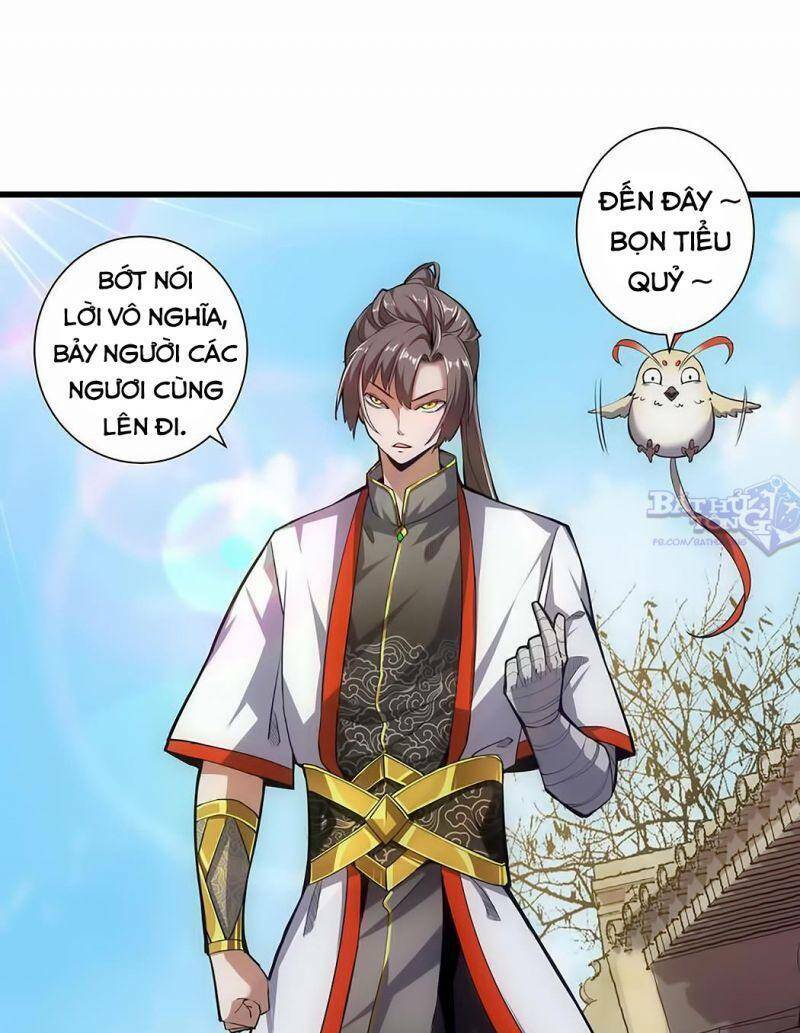 Vạn Cổ Đệ Nhất Thần Chapter 14 - Trang 13