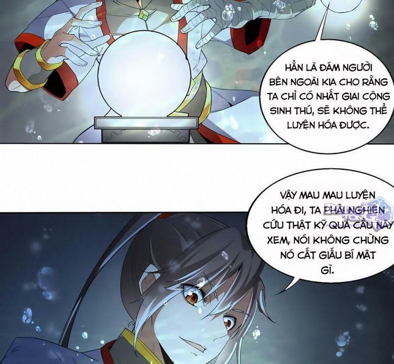 Vạn Cổ Đệ Nhất Thần Chapter 13 - Trang 10