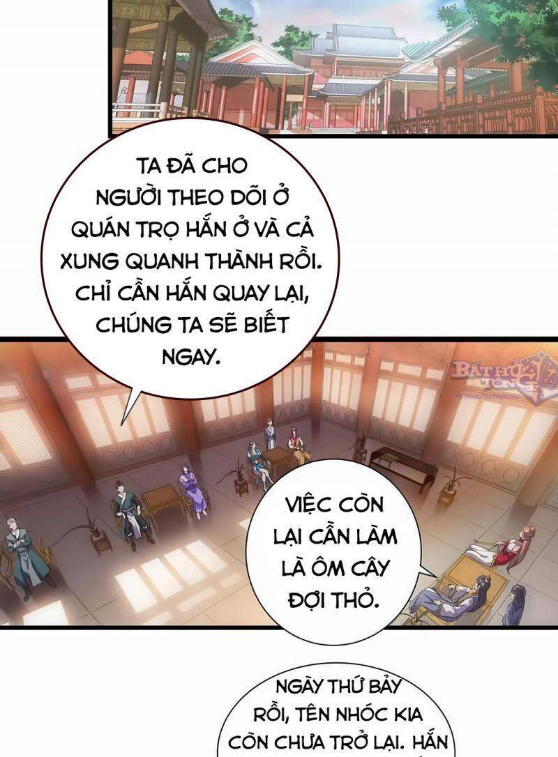 Vạn Cổ Đệ Nhất Thần Chapter 14 - Trang 2