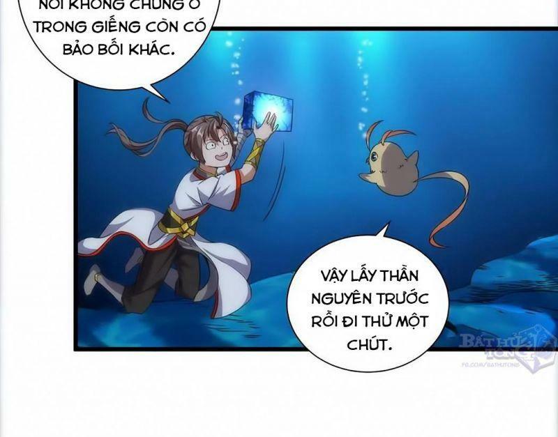 Vạn Cổ Đệ Nhất Thần Chapter 11 - Trang 56