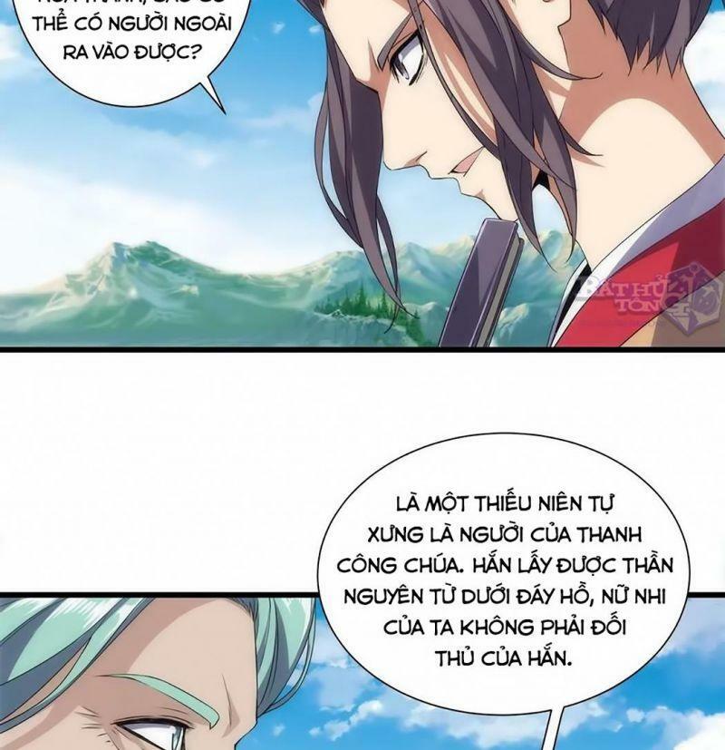 Vạn Cổ Đệ Nhất Thần Chapter 12 - Trang 50