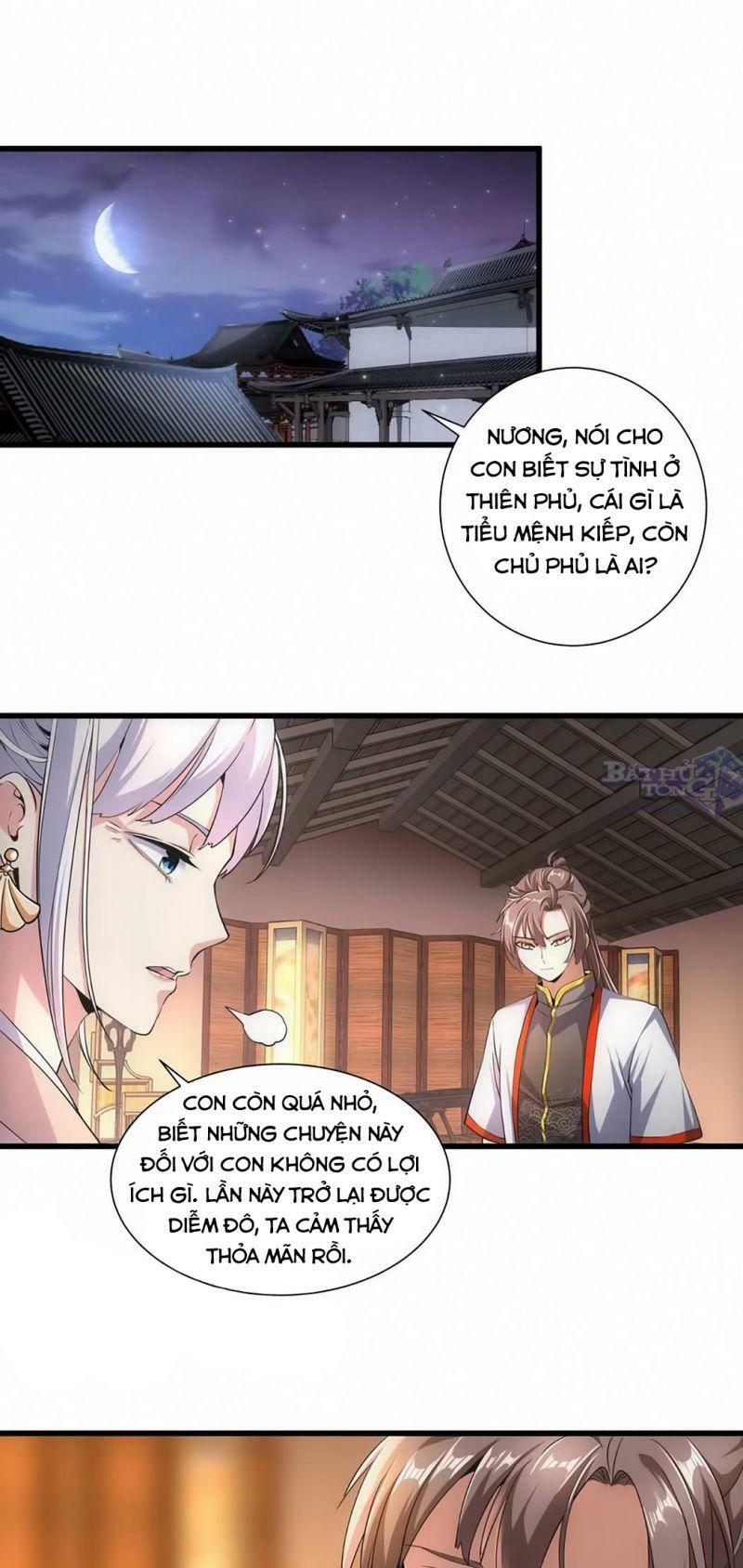 Vạn Cổ Đệ Nhất Thần Chapter 17 - Trang 1