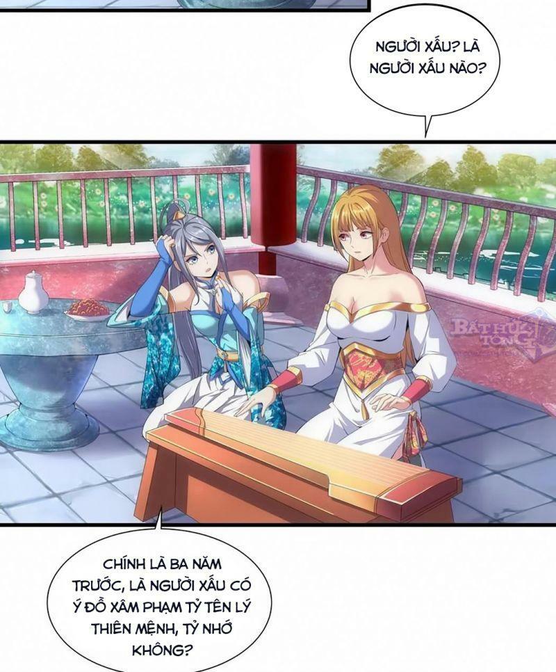 Vạn Cổ Đệ Nhất Thần Chapter 20 - Trang 45