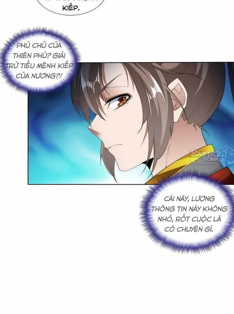 Vạn Cổ Đệ Nhất Thần Chapter 16 - Trang 19