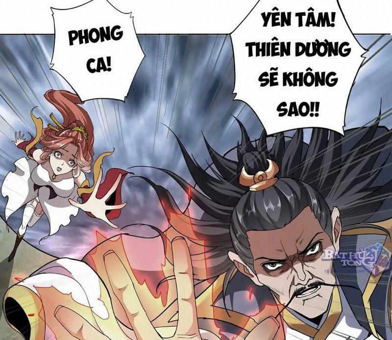 Vạn Cổ Đệ Nhất Thần Chapter 13 - Trang 18