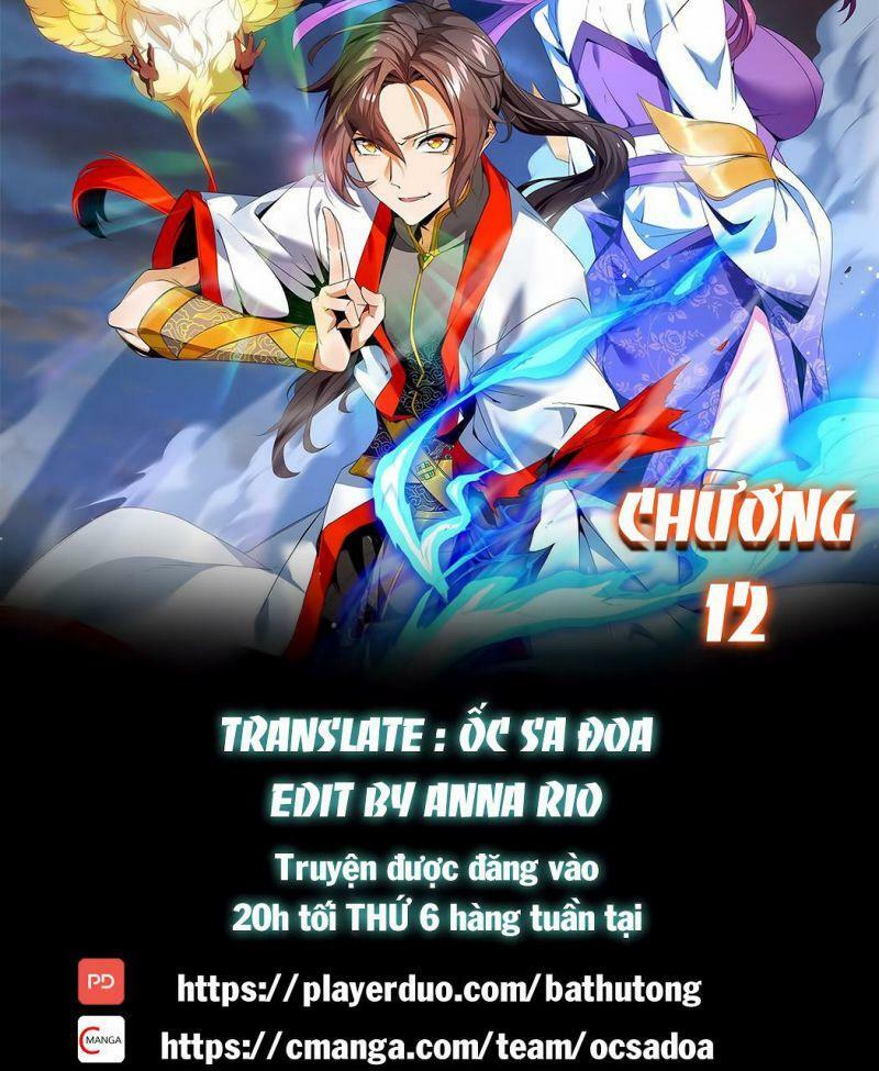 Vạn Cổ Đệ Nhất Thần Chapter 12 - Trang 1