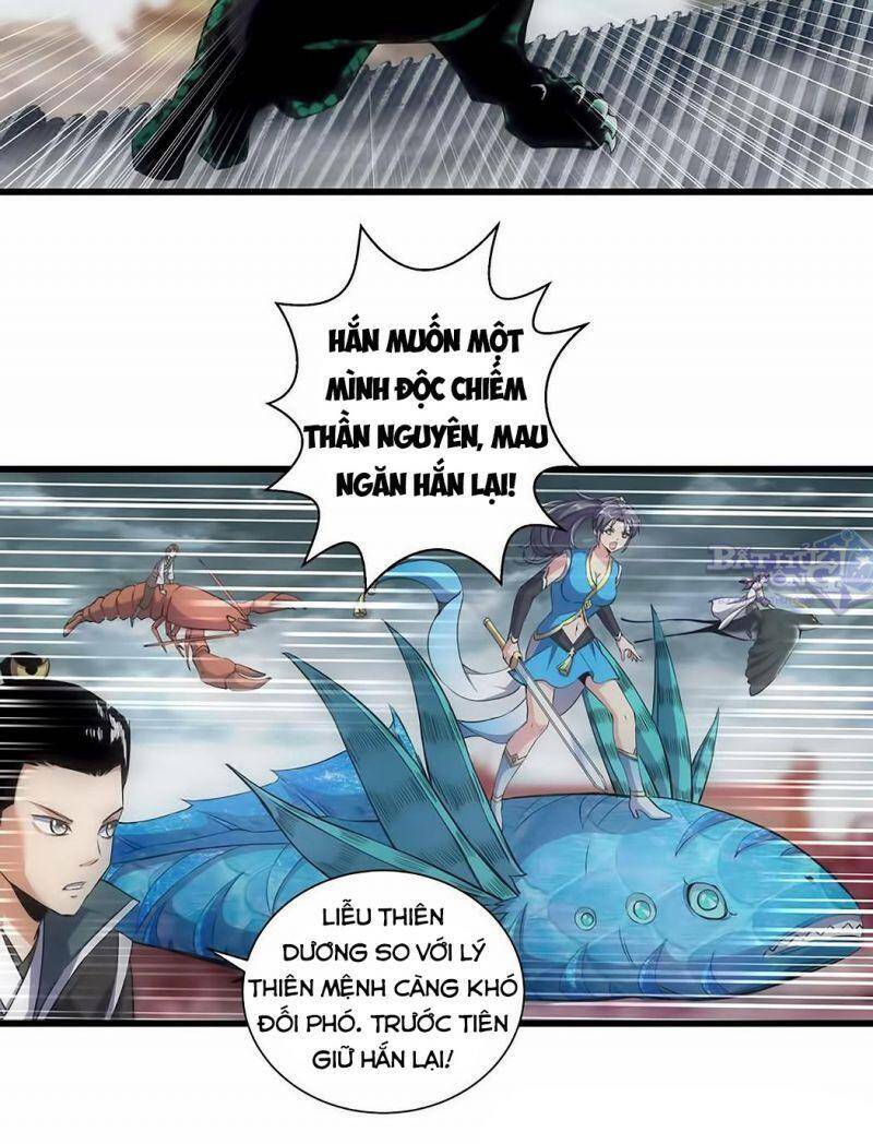 Vạn Cổ Đệ Nhất Thần Chapter 14 - Trang 31