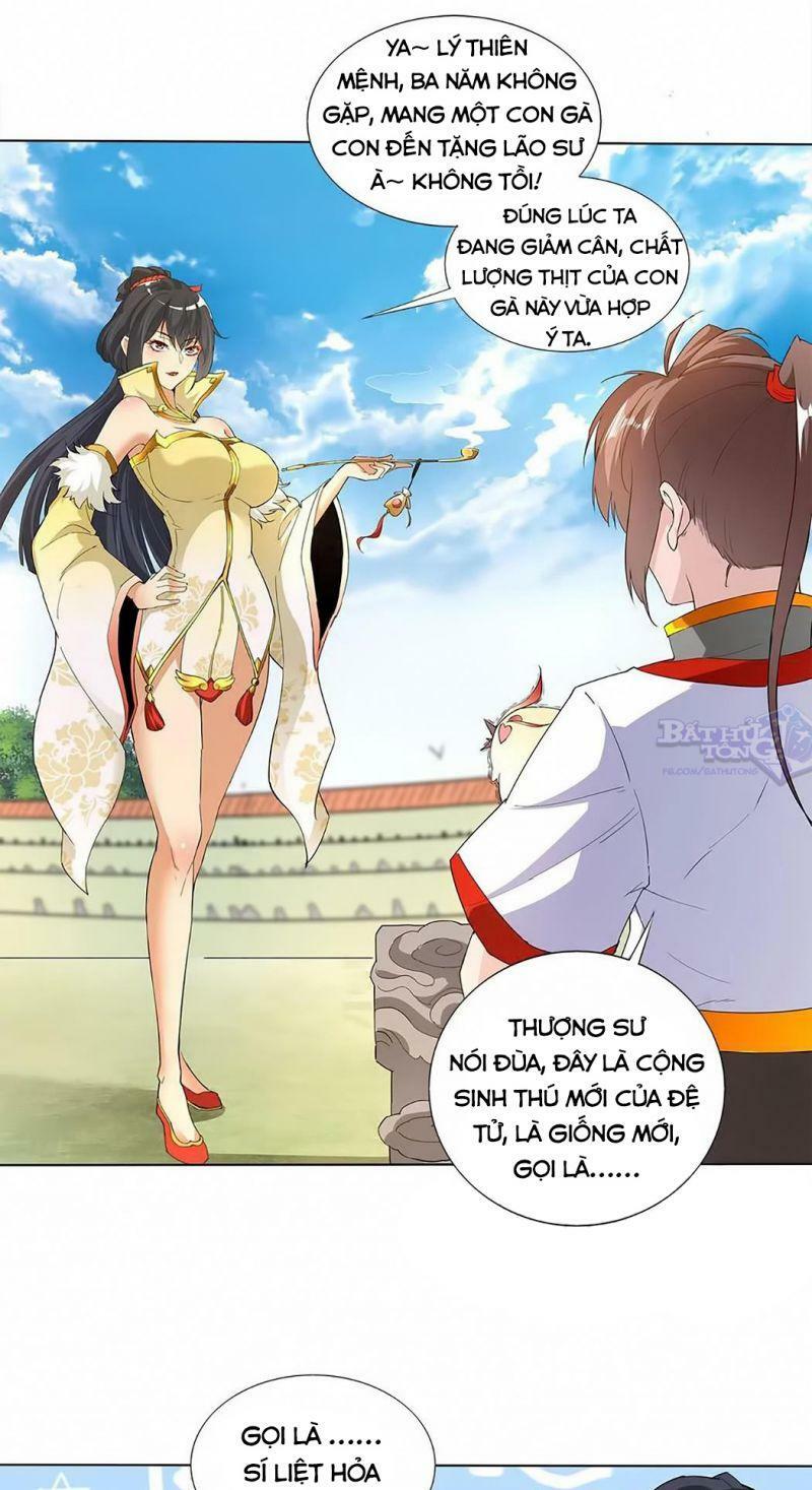 Vạn Cổ Đệ Nhất Thần Chapter 19 - Trang 10