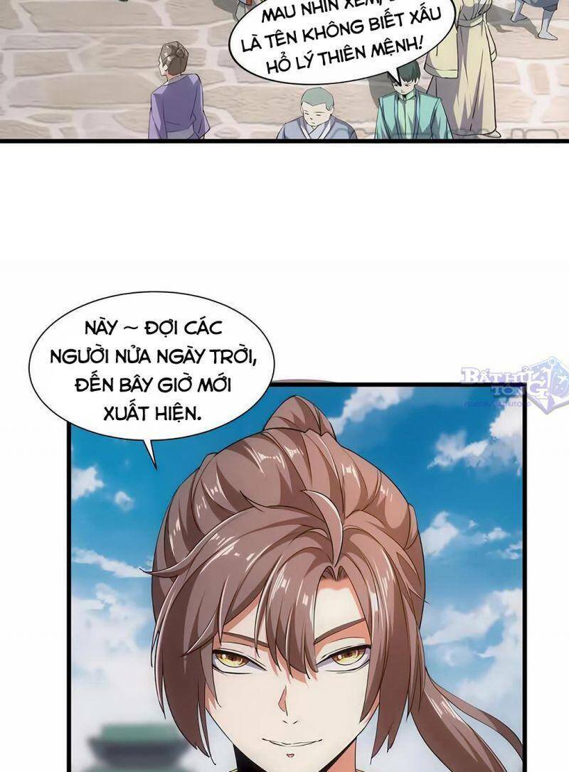 Vạn Cổ Đệ Nhất Thần Chapter 14 - Trang 7