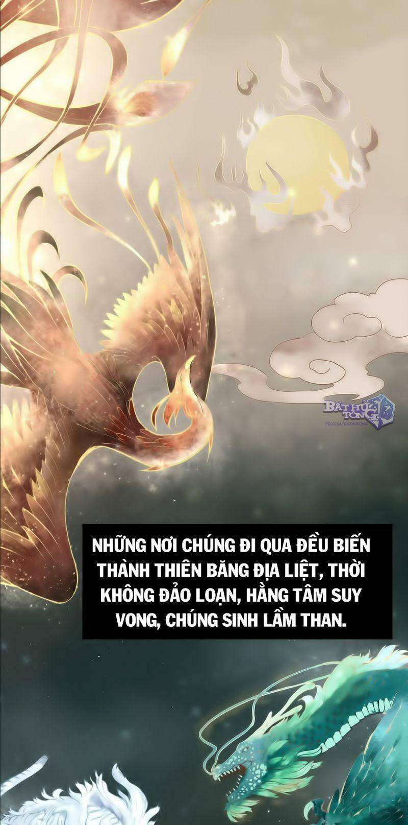 Vạn Cổ Đệ Nhất Thần Chapter 1.1 - Trang 3