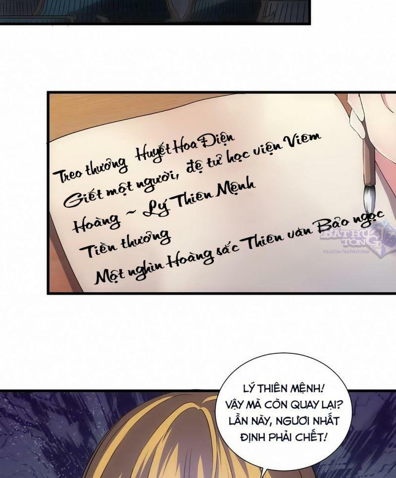 Vạn Cổ Đệ Nhất Thần Chapter 20 - Trang 49